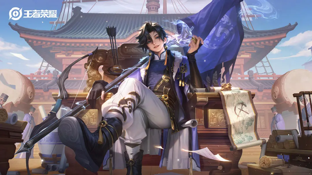王者荣耀版本大全