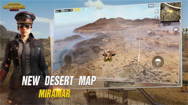 pubg体验服截图4