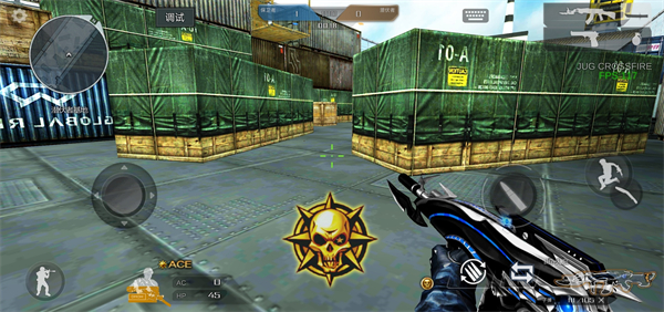 穿越火线单机版