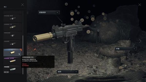 穿越火线单机版