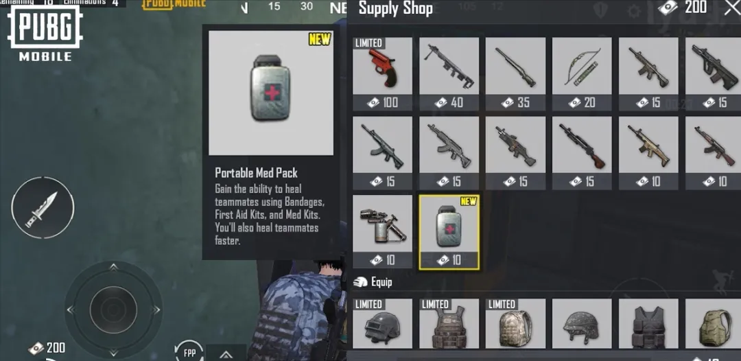 绝地求生日韩服