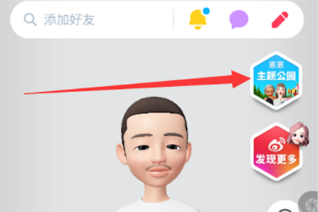 崽崽ZEPETO