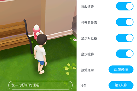 崽崽ZEPETO