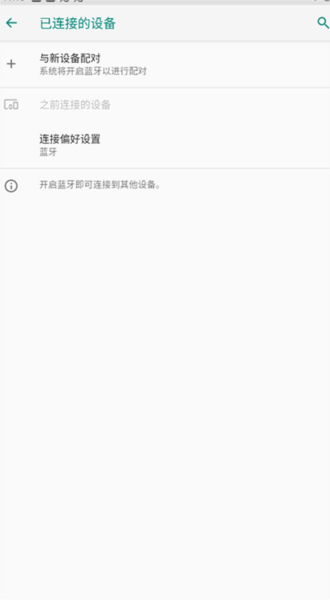 悟空游戏厅