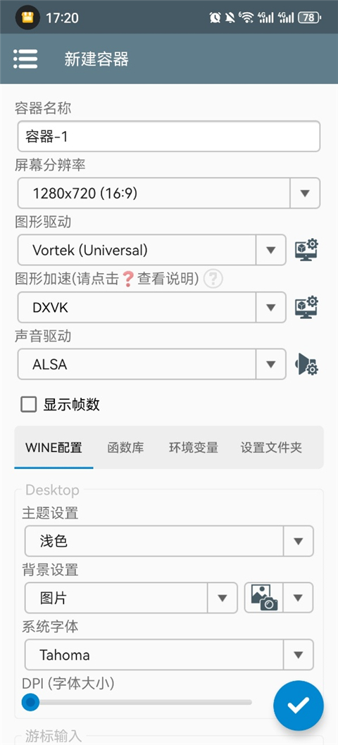 空洞骑士丝之歌