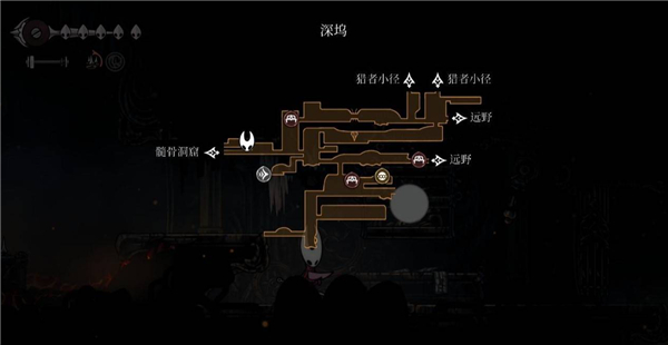 空洞骑士丝之歌