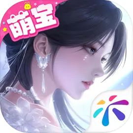 浮生忆玲珑
