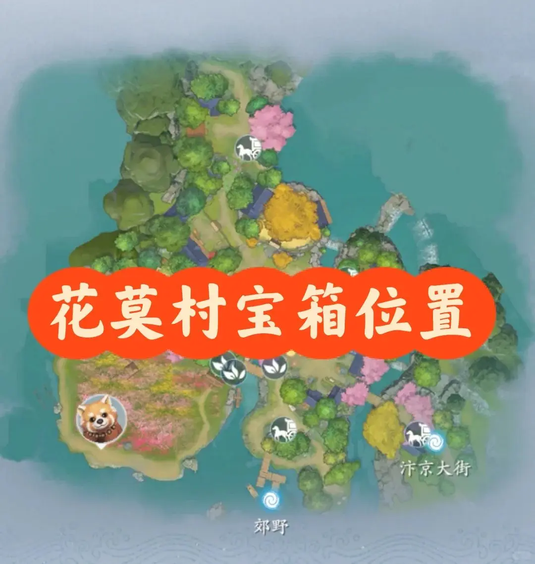 浮生忆玲珑