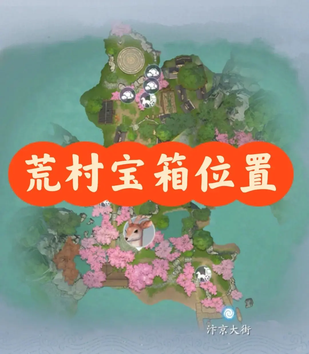 浮生忆玲珑
