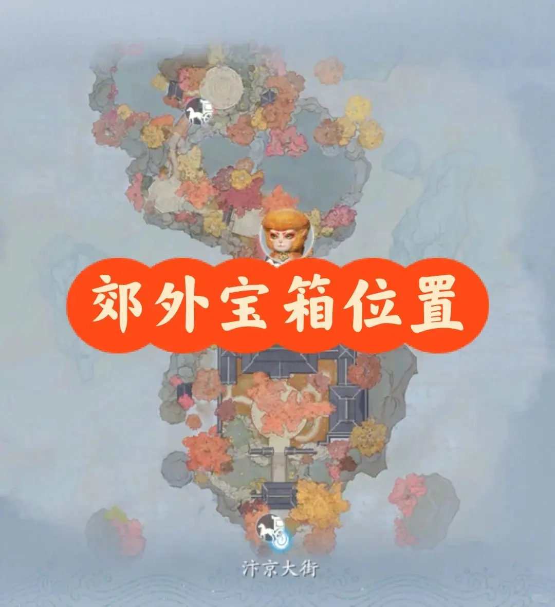 浮生忆玲珑
