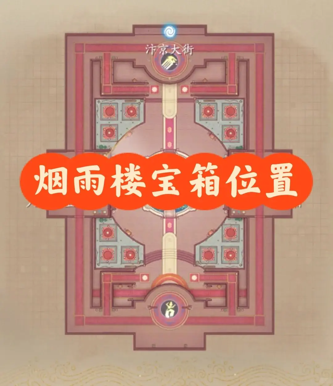 浮生忆玲珑