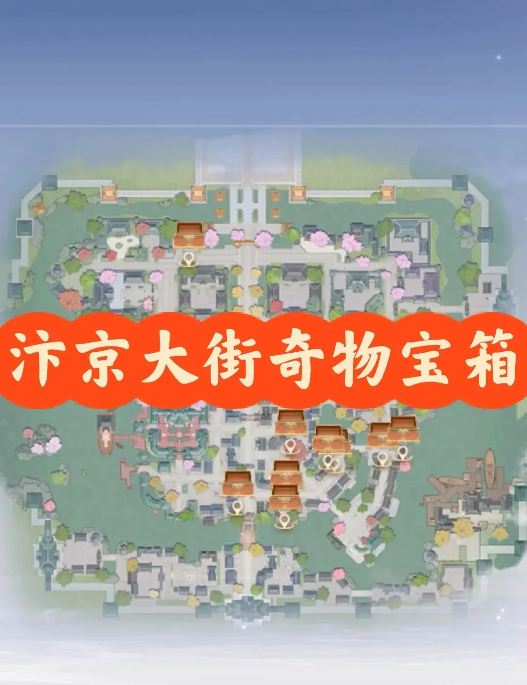 浮生忆玲珑