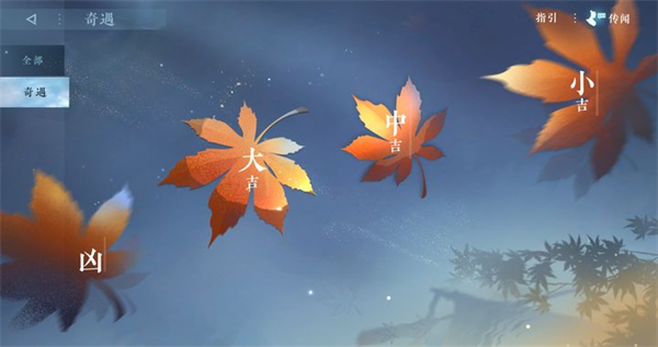 云逆水寒