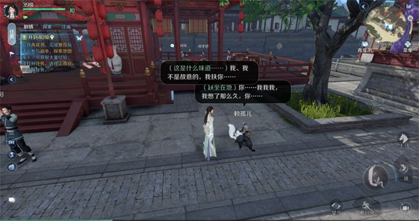 云逆水寒