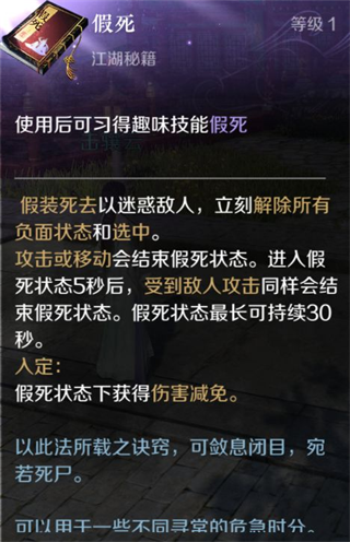 云逆水寒