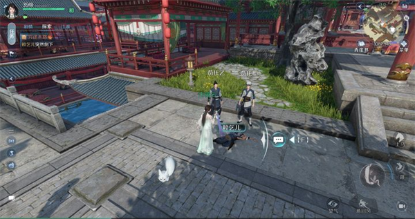 云逆水寒