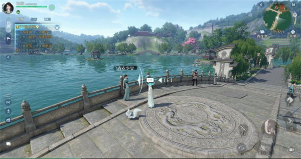 云逆水寒