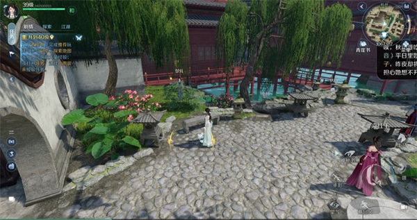 云逆水寒