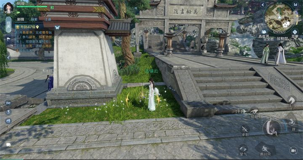 云逆水寒