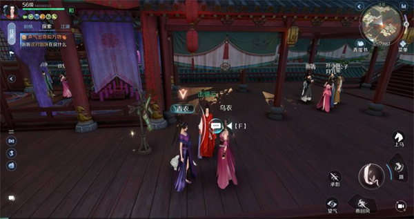 云逆水寒