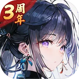 一剑江湖