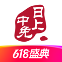 中免日上