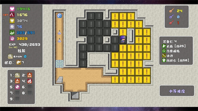 魔塔勇者九州帝皇篇截图3