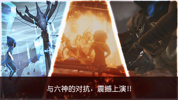 最终幻想15口袋版截图4