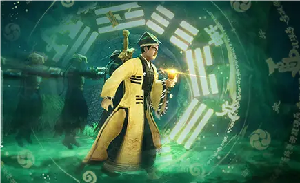 道士题材的游戏有哪些