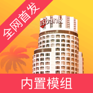 自由城计划内置模组