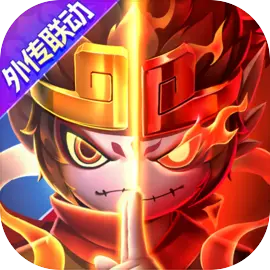造梦大乱斗