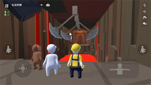 人类一败涂地截图5
