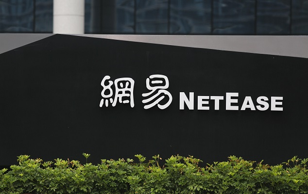 网易旗下有哪些app