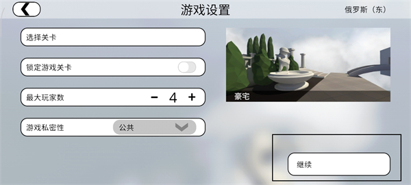 人类一败涂地
