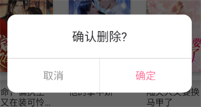 落尘文学