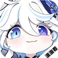 漫漫国