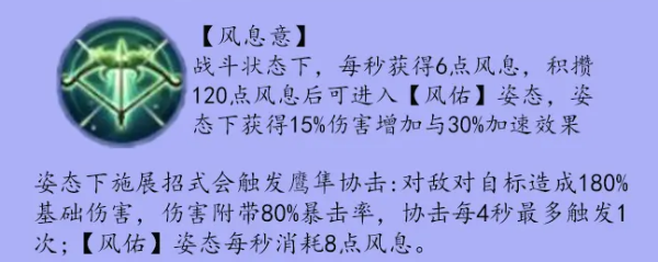 剑侠世界3