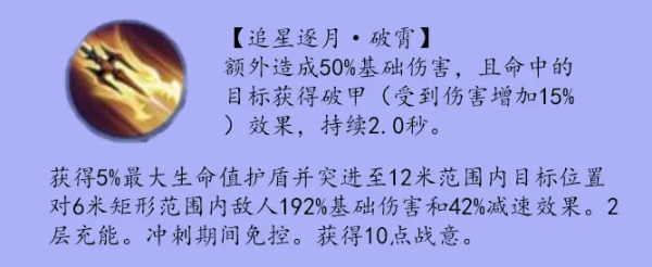 剑侠世界3