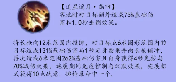 剑侠世界3
