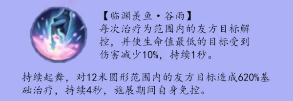 剑侠世界3