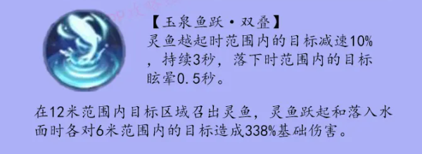 剑侠世界3