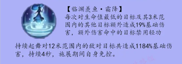 剑侠世界3