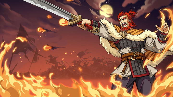 乱世曹操传截图6