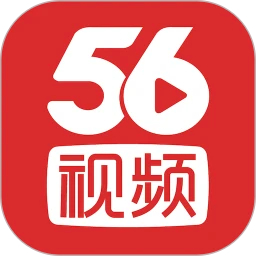 56视频