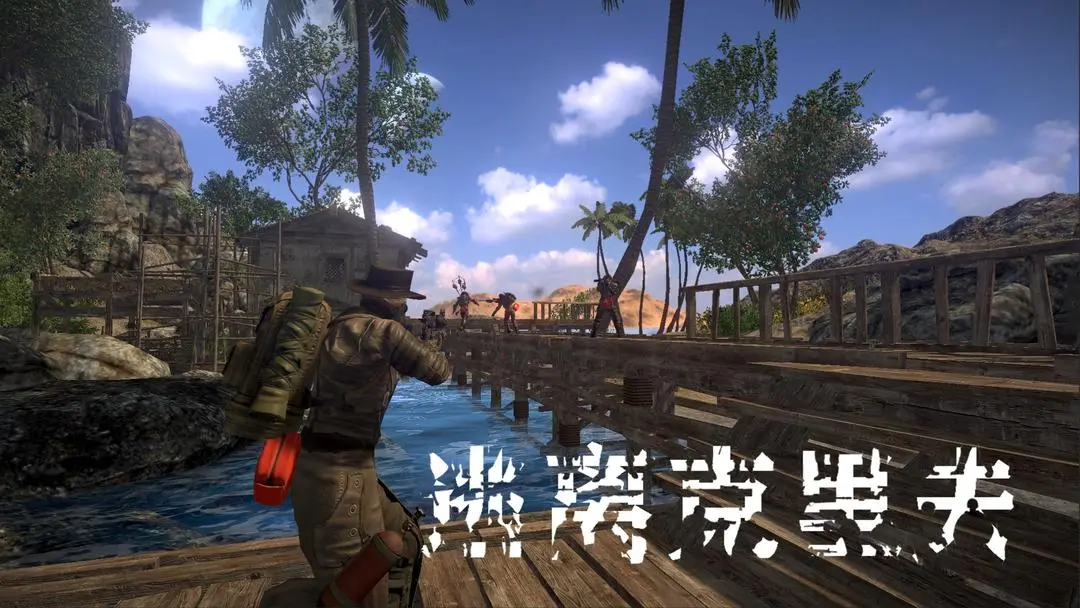 逃离克里夫截图1