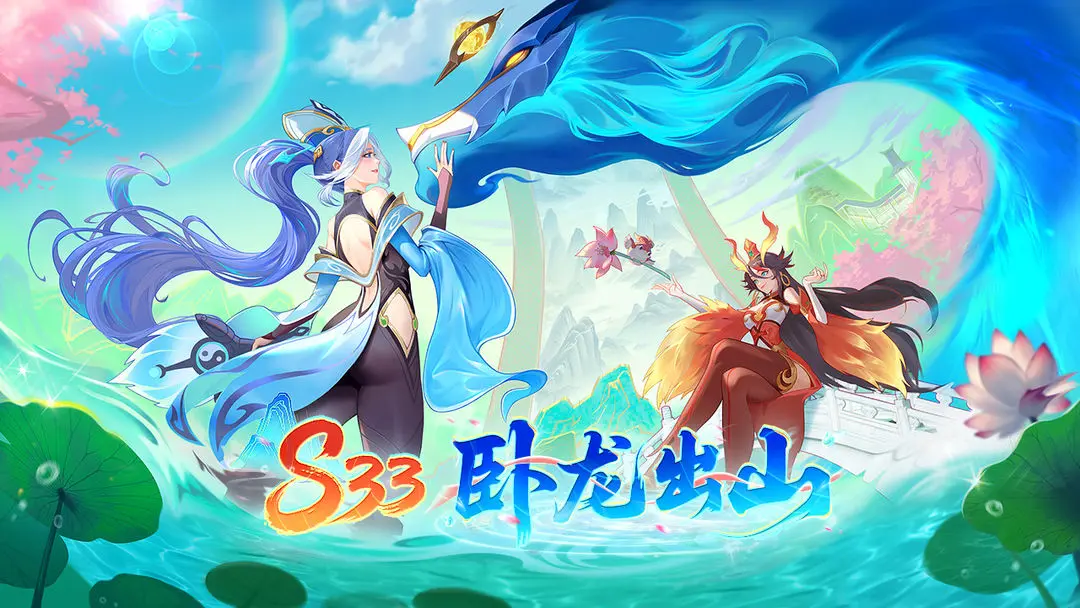 多多自走棋截图1