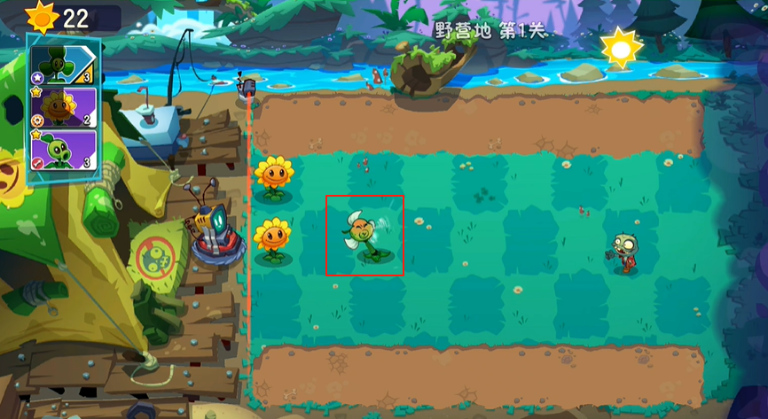 植物大战僵尸3国服