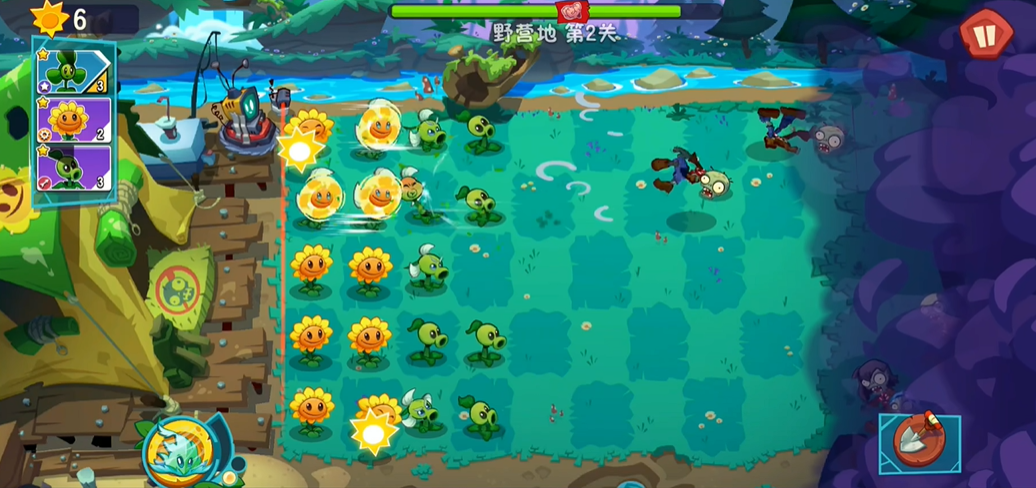 植物大战僵尸3国服