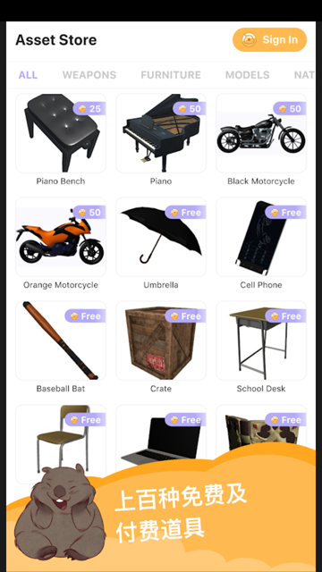 魔法人形师截图2