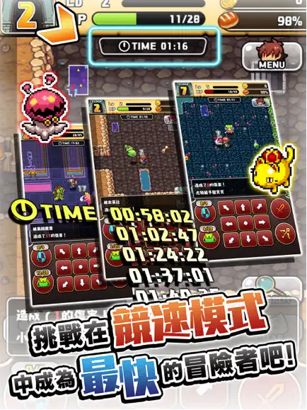 魔女的迷宫DX截图1